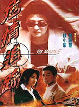 《黑暗魔法书》封面